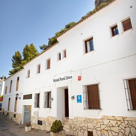 Hostal Rural Zahara Zahara De La Sierra Luaran gambar